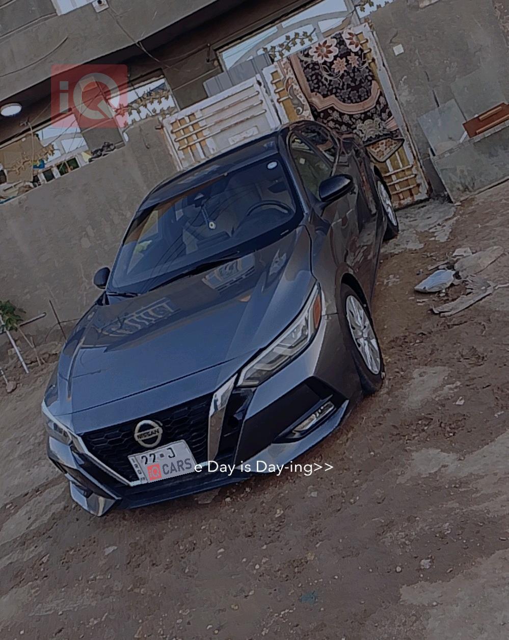 نيسان سنترا